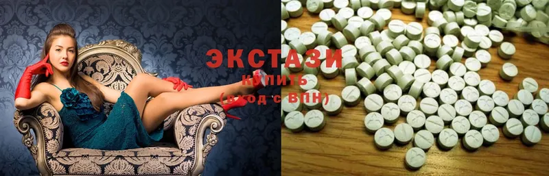 продажа наркотиков  Пошехонье  Ecstasy louis Vuitton 