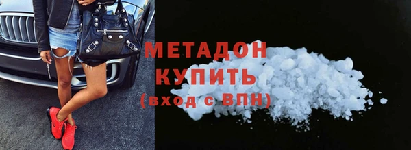 COCAINE Белоозёрский